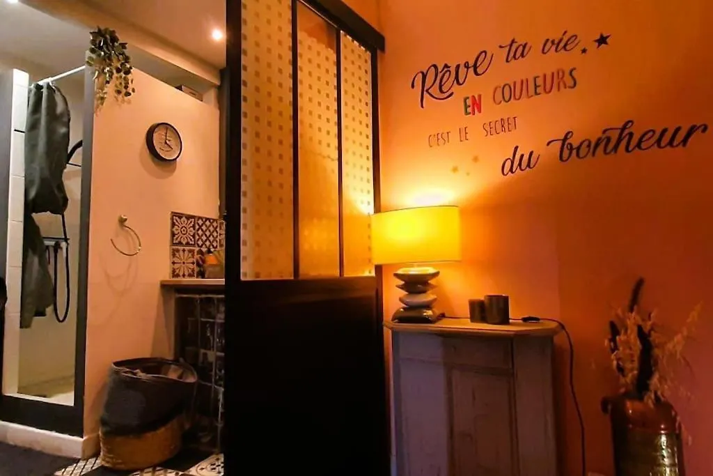 Le Petit Paradis Aux Volets Bleus Villa Grazac  Holiday home Grazac (Auvergne)
